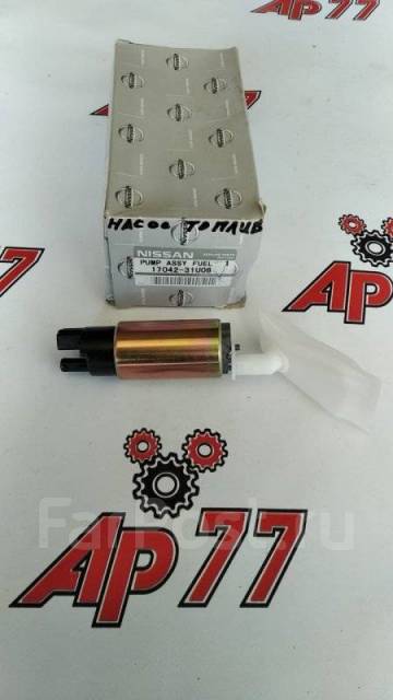   Nissan 1704231U08   AFR1704231U08 VQ30DE AFR1704231U08 
