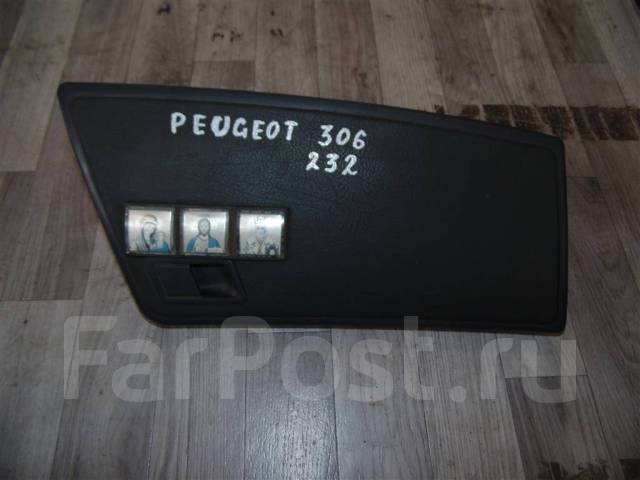 Как снять бардачок пежо 306 Бардачок Peugeot 306 купить в Воронеже по цене: 1 430 ₽ - объявление от компании
