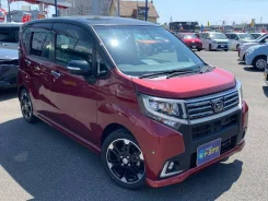 Daihatsu Move. �������, ��������, 0.7 (52��.�.), ������, 17����. ��, �/�. ��� ����� �� ������������ ����