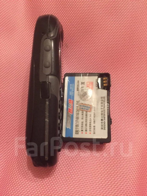 Siemens ME45. �/� ����