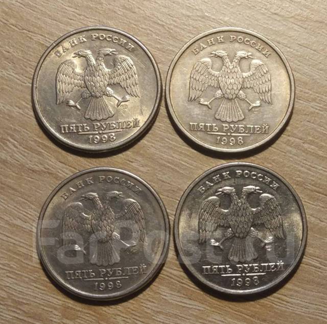 Дорогие монеты 1 рубль 1998. 1 руб 1998 год. Молдавский рубль 1998. 1 руб 1998 год. 1 руб 1998 год.