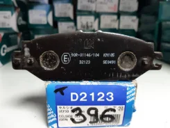 ��������� ������� Kashiyama D2123 D2123 ����