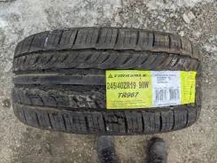 Triangle TR967. ������, 2020 ���, ����� ����