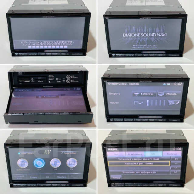 Diatone Sound. Navi NR-MZ90 DVD_HDMI_SD_USB_Bluetooth_iPod/iPhone