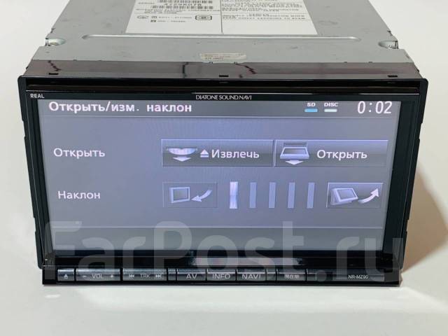 Diatone Sound. Navi NR-MZ90 DVD_HDMI_SD_USB_Bluetooth_iPod/iPhone