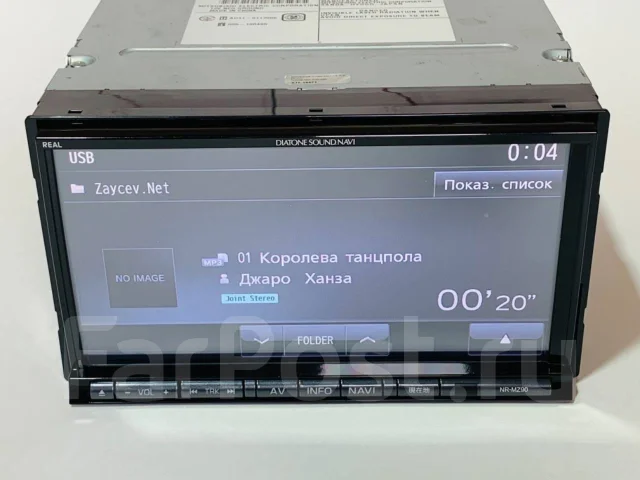 Diatone Sound. Navi NR-MZ90 DVD_HDMI_SD_USB_Bluetooth_iPod/iPhone