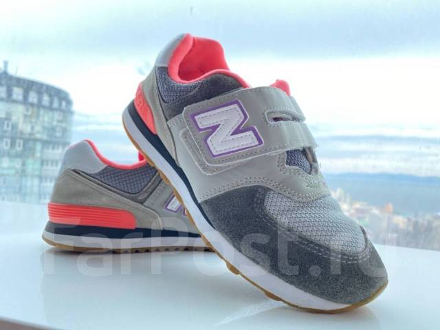 new balance 33