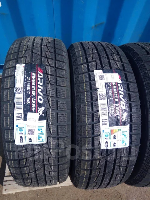 Arivo Winmaster ARW4. �����������, 2020 ���, ����� ����