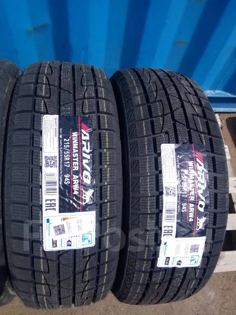Arivo Winmaster ARW4. �����������, 2020 ���, ����� ����