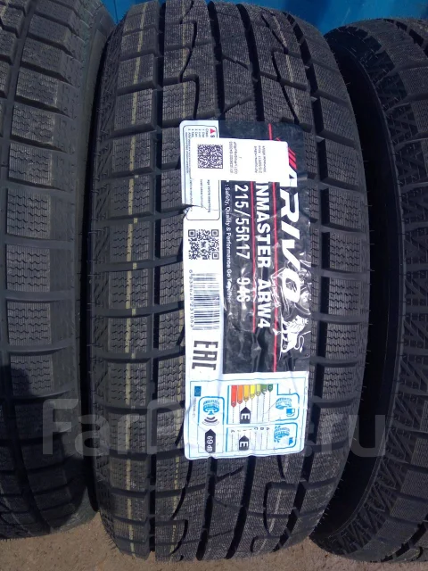 Arivo Winmaster ARW4. �����������, 2020 ���, ����� ����