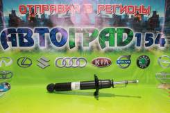   Toyota Starlet / RAUM 94-00 LH=RH NAT-1119 