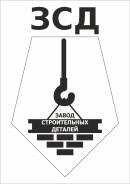 Работа директором завода во Владивостоке — свежие вакансии директора