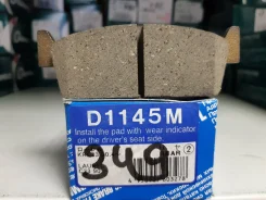 ��������� ������� Kashiyama D1145 D1145 ����
