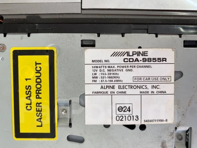 Alpine CDA-9855R ����