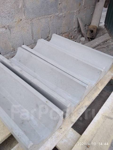 Лоток водосточный, в наличии. Цена: 150₽ в Уссурийске