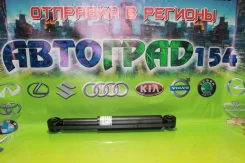 ����������� ������ Suzuki Escudo TDW, TDW, TAW 05- LH=RH JAA0289 ����