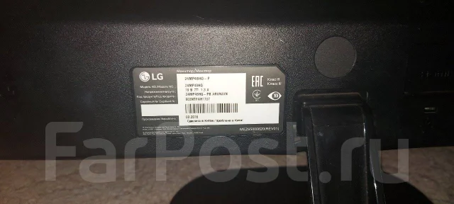 LG. 24" ����