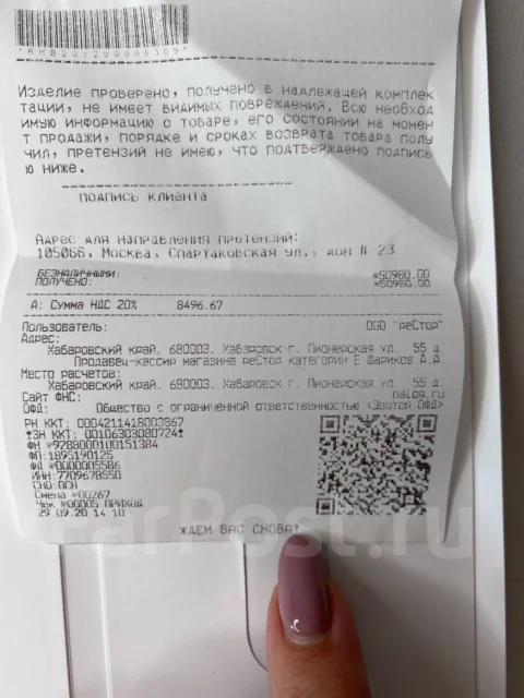 Apple Watch Series 5 ����