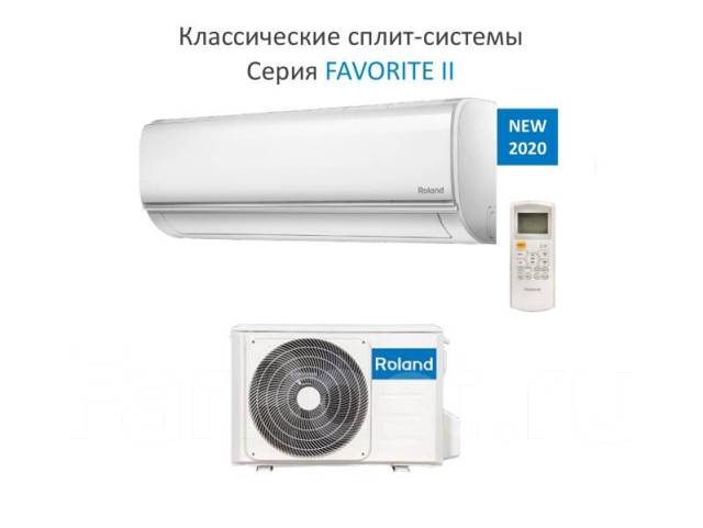Настенный, бытовой кондиционер Roland Favorite II FU–07HSS на 22 кв. м ...