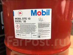 Mobil. ��������������, ��������, �����������, 1��. ����