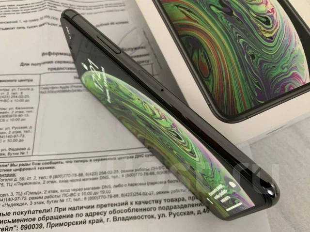 Apple iPhone Xs. �/�, �����, 3G, 4G LTE, NFC ����