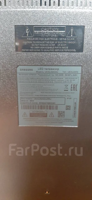 Samsung UE43J5202. LED ����