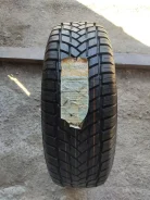 Maxxis MA-S1 Marauder. ������, 2016 ���, ����� ����