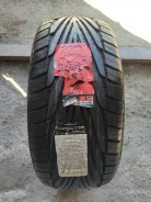 Uniroyal RainSport 2. ������, 2016 ���, ����� ����