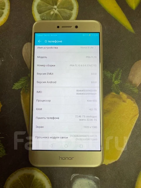 Honor 8 lite. �/� ����