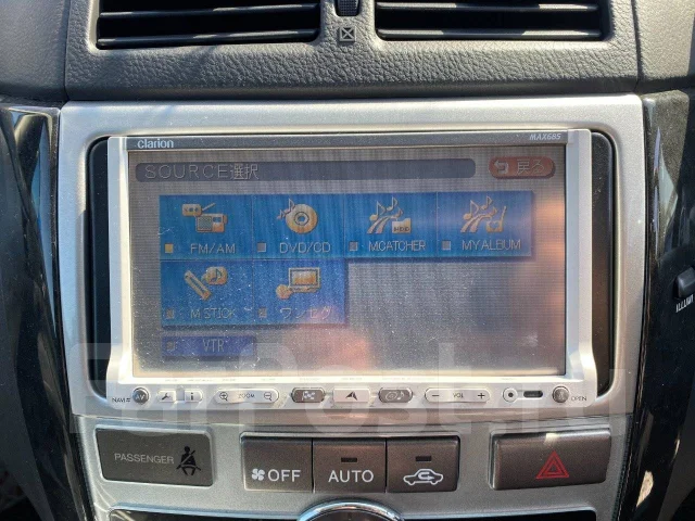 Clarion MAX685 ����