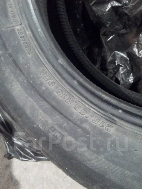 Bridgestone Ecopia PRV. ������, 2012 ���, �/�, ����� 50 % ����