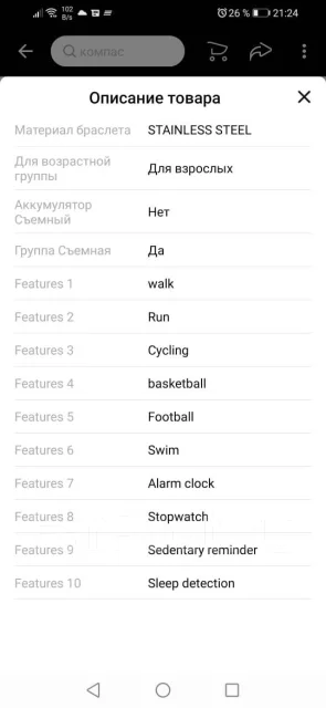Lige ����