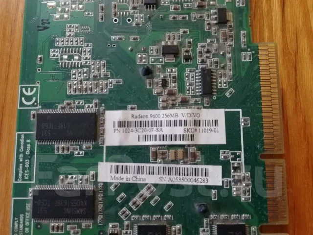 Radeon 9600 ����