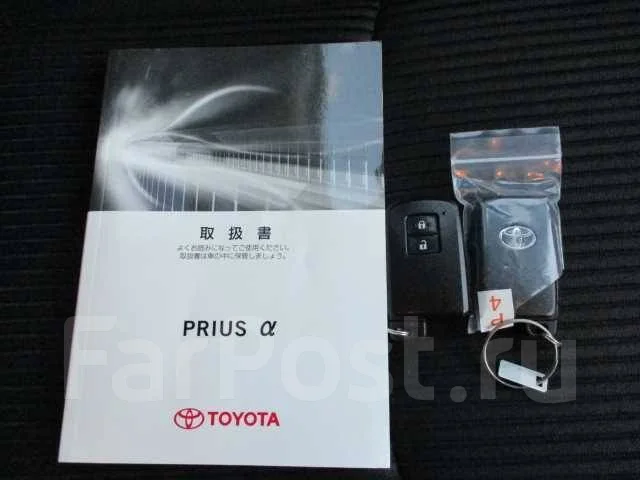 Toyota Prius a. ��������, ��������, 1.8, ������, 1����. ��, �/�. ��� ����� �� ������������ ����
