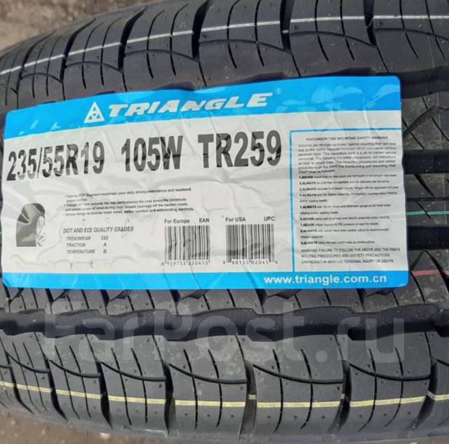 Триангл 259. Шины Triangle Advantex SUV tr259. Шины Triangle tr259 235/55 r19 105w. Triangle tr259 235/55 r17. Triangle Advantex SUV tr259 235/55 r19.