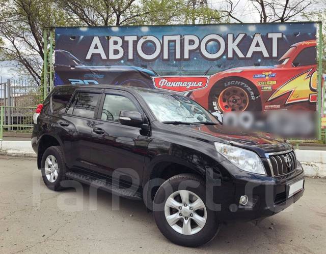 Эконом авто 64