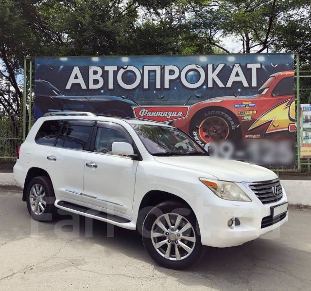 Аренда авто эконом
