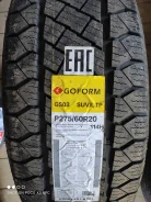 Goform GS03. ������, 2020 ���, ����� ����