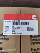    Cummins QST30 3804708 3092569 3804708 