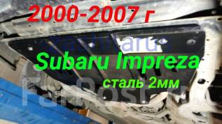   Subaru Impreza 2000-2007 