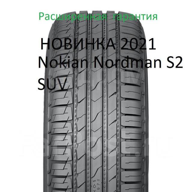 Nokian tyres nordman s2 suv цены. Nokian s2 SUV 235/65 r17 104h. Nordman s2 SUV 235/65 r17 104h. Nokian Nordman s2 SUV 225/65 r17 102h. Nordman s2 SUV 225/65 r17.