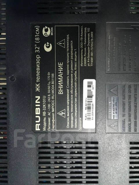 �����. LED ����