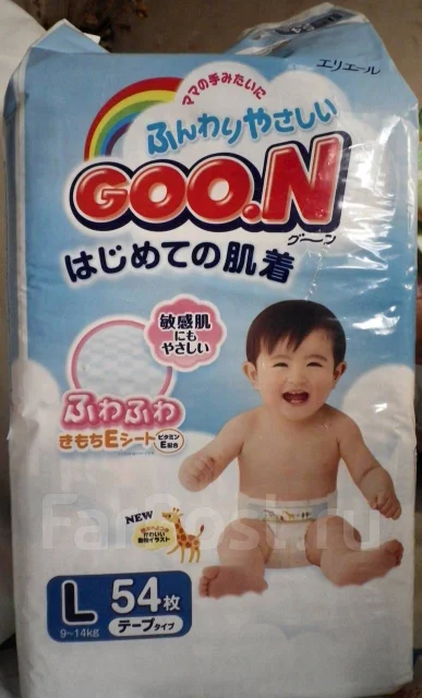 Goo.N. 9-14 �� 44��� ����
