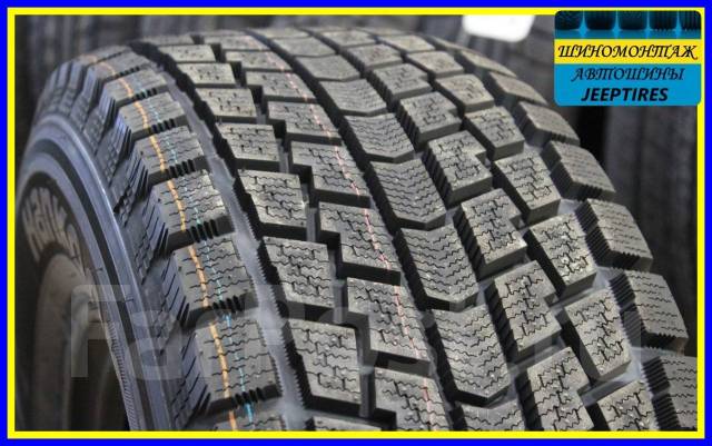 Hankook winter i*cept x rw10. Dynapro i*cept rw08. Hankook rw08. Hankook dynapro i cept. Hankook dynapro i cept r18.