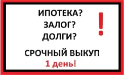 ������� ����� ������� � ������������ ������. �� ��������� ������������ ��� ���������� ����