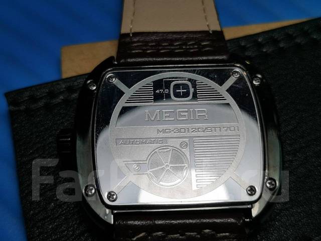 Megir m3012 shop