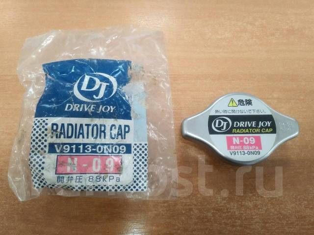 Крышка радиатора Drive Joy v9113-0n09 купить во Владивостоке по цене ...