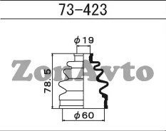 ������� ���� 73-423 Maruichi 73423 ����