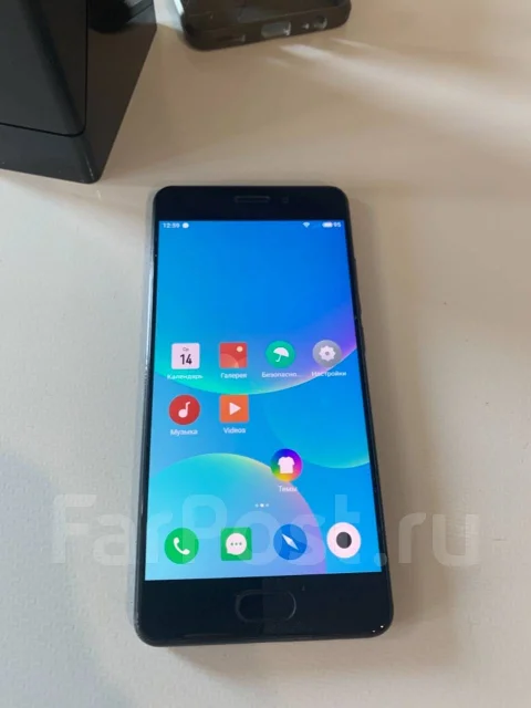 Meizu PRO 7. �/�, ������, 4G LTE ����