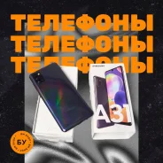 Samsung Galaxy A31. �/�, ������, 4G LTE, Dual-SIM, ����������, NFC ����